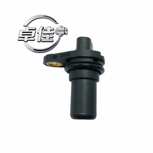 เซ็นเซอร์ตำแหน่งเพลาข้อเหวี่ยง ZJ-03-002 สำหรับ Roewe 550 OE F01R00F004 SNR200030 10502237 - Product Image 1