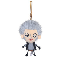 Jouet en peluche tendance et amusant Ye Wei, figurine abstraite originale, porte-clés, pendentif en polyester, 17,5 cm, unisexe, 14 ans et plus, cadeau d'anniversaire pour filles