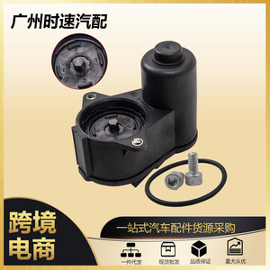 มอเตอร์เซอร์โวคาลิปเปอร์เบรกหลัง Volkswagen รุ่น 3C0998281B 6 ฟัน อะไหล่ทดแทน - Product Image 5