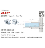 Support de fixation en alliage de zinc pour étagère en verre, pince de maintien pour meuble