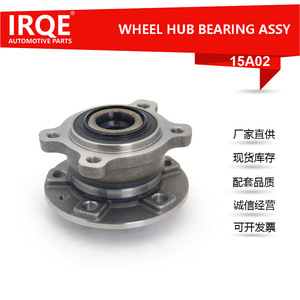Conjunto de Cubo y Rodamiento IRQE 15A02 para Rueda Trasera Volvo 31360027 - Product Image 5