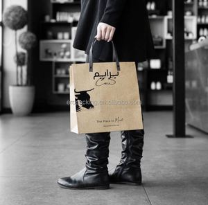 Eco Recyclable Custom Printed Kraft <b>Bag</b> with Handles Gift <b>Bags</b> Fast Food Takeaway Restaurant Carry Promotions Shopping <b>Bags</b> - Product Image 3