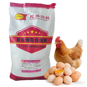 Premezcla de Alta Absorción con 5% de Minerales Orgánicos para Gallinas Mayores - Modelo 3351H para Gallinas con Más de 350 Días de Vida Útil - Product Image 1