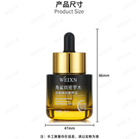 Benutzer definierte 30ml leere klare gefrostete Bernstein runde ätherische Öl kosmetische Tropfer Serum Glasflasche