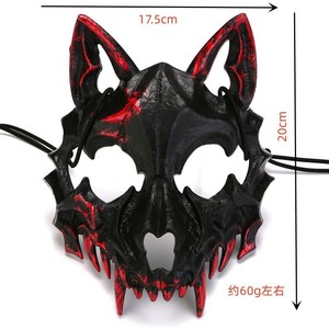 Fábrica caliente Unisex Multi diseño miedo Horror fantasma anónimo plástico cara completa Halloween Cosplay fiesta mascarada máscara - Product Image 6