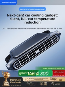 พัดลมติด<span class=keywords><strong>รถยนต์</strong></span> OLIVER รุ่นใหม่ ปี 2025 เครื่องปรับอากาศขนาดเล็ก ชาร์จ USB 12V พัดลมไฟฟ้าทรงพลัง เงียบ สำหรับเบาะหลัง - Product Image 6