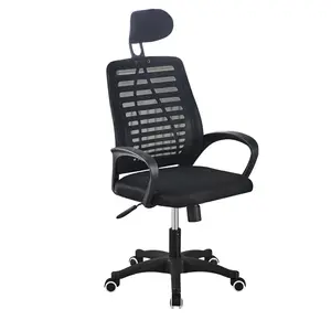 كرسي مكتب 2024 مخصص قابل للضبط كرسي مكتب تنفيذي للكبار