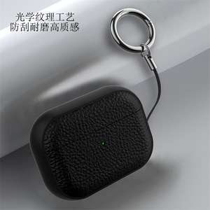 Funda <span class=keywords><strong>de</strong></span> cuero <span class=keywords><strong>de</strong></span> lujo llavero luz LED funda protectora suave para Apple para <span class=keywords><strong>Airpods</strong></span> <span class=keywords><strong>Pro</strong></span> 2 3 4 <span class=keywords><strong>segunda</strong></span> <span class=keywords><strong>generación</strong></span> para Airpod Made - Product Image 4