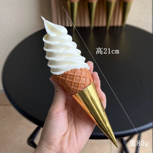 Modelo <span class=keywords><strong>de</strong></span> Helado Realista con Cera Escultórica para Decoración <span class=keywords><strong>de</strong></span> Escaparates - Helado <span class=keywords><strong>de</strong></span> Cono Crujiente para Bebidas Frías y Postres - Product Image 5