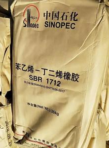 Caucho de butadieno de estireno, caucho SBR1712 SBR 1502 BR 9000 de marca sinotec o Kunlun, 9000 - Product Image 3
