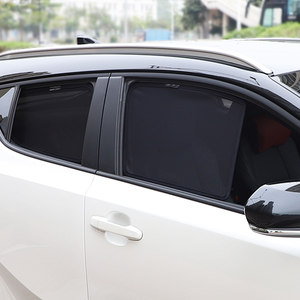 4 pièces, accessoires <span class=keywords><strong>de</strong></span> voiture magnétiques pliables, pare-soleil décoratif d'intérieur, rideau <span class=keywords><strong>de</strong></span> pare-soleil latéral arrière pour bébé et enfant - Product Image 6
