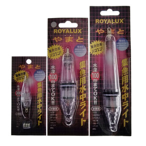 12cm 17cm sâu dưới nước ánh sáng dẫn câu cá ánh sáng để thu hút cá đèn - Product Image 6