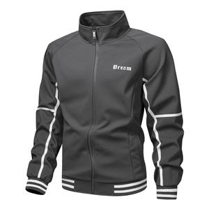 Sudadera Holgada y Gruesa para Hombre, Chaqueta con Cremallera de Manga Larga, Chaqueta Informal tipo Cárdigan, Chaqueta Cortavientos para Otoño e Invierno - Product Image 2