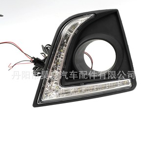 Conjunto de Faros Antiniebla LED para Toyota Corolla 2014 2015 2016 2017, Material de PC, Actualización Retrofit - Product Image 1