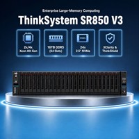 Serveur en rack SR850 V3 2U, 4 sockets Intel Xeon Gold 8468, évolutif, TruDDR5 pour la virtualisation de centre de données, l'informatique en nuage, Ubuntu