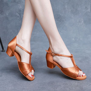 Zapatos de <span class=keywords><strong>Baile</strong></span> Latinos de Satén para Niños, Color Piel, Tacón <span class=keywords><strong>Cubano</strong></span>, Zapatos de <span class=keywords><strong>Baile</strong></span> de <span class=keywords><strong>Salsa</strong></span> para Niños, Tacón Bajo de 3.5 cm, Zapatos de Entrenamiento para Niños - Product Image 4