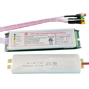 顶级美国ETL ul认证发光二极管应急驱动器，带可充电电池组