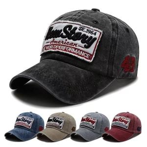 Casquettes de baseball tendance pour hommes, style trucker, brodées avec patchs lettres, effet vieilli, enduites, pour l'extérieur et la protection solaire, vente en gros du Vietnam - Product Image 6