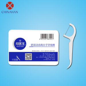 Commercio all'ingrosso di filo interdentale fabbricazione filo interdentale dentale aiuto <span class=keywords><strong>per</strong></span> pulire la sporcizia filo interdentale raccogliere OEM - Product Image 1