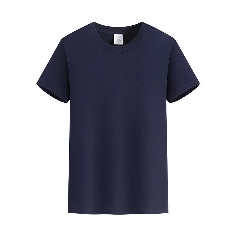 Bleu foncé