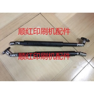 Heidelberg <b>Printing</b> <b>Press</b> Universal Joint 350 Mm Carbon Steel Double Structure For Sm Cd102 <b>Machine</b> Feeder - Product Image 1
