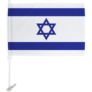 Wholesale Promotion Customization 12X18 Inch Double-sided Outdoor and <strong>Flag</strong> Pole Israeli Car Window <strong>Flag</strong> - Product Image 2