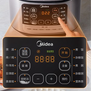 Olla a Presión Eléctrica Midea de 6L, Acero Inoxidable, Multifuncional e Inteligente, con Función de Reserva - Product Image 3