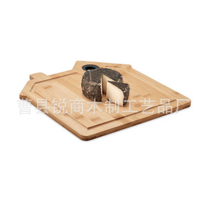 Planche à découper en bambou en forme de maison Sharp Business, 28x27x1cm, planche à fromage portable pour la cuisine - Product Image 3