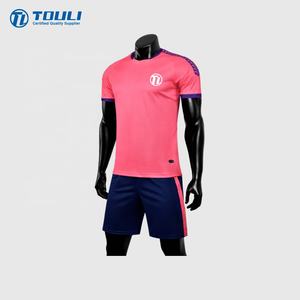 25-26 Neue Saison Original Fußballtrikot, Fußballmannschaft T-Shirt, Polyesterfaser Trikot, Atmungsaktives Trikot - Product Image 1