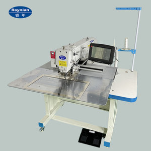 Raynian-3520F Patterned <b>Sewing</b> <b>Machine</b> - You Can Use This Industrial <b>Sewing</b> <b>Machine</b> for Your Jeans Labels. - Product Image 4