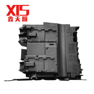 Convient pour Peugeot New 408, 308S, 3008, 4008, 5008, <span class=keywords><strong>C4</strong></span> <span class=keywords><strong>Picasso</strong></span> gestionnaire de <span class=keywords><strong>batterie</strong></span> et module de gestion de l'alimentation 9675349880 - Product Image 1