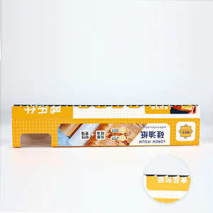 Formato personalizzato stampato usa e getta carta da forno rotolo Silicone cibo avvolgente pane singolo Offset stampa Sushi - Product Image 5