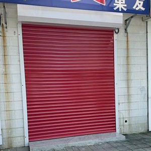 <span class=keywords><strong>Porte</strong></span> à enroulement en aluminium de sécurité antivol <span class=keywords><strong>pour</strong></span> devanture de magasin, commerce, bâtiment commercial - Product Image 2