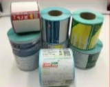 لمصنع نيمبوت ملصق تغليف حراري لامع عالي الجودة للباركود المنزلي يتميز بالجودة مختبر - Product Image 2