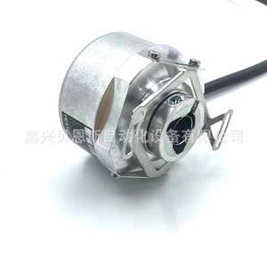 Encoder Rotatorio Absoluto Heidenhain EQN 1125.038 512 EnDat01 Automatización Industrial - Product Image 3