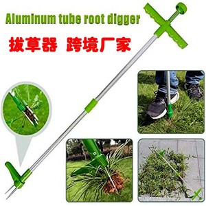 Tianhu Hardware Manual Weed <b>Puller</b> Green Plastic Handle Detachable Garden Tool - Product Image 5