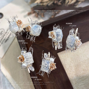Decoraciones <span class=keywords><strong>de</strong></span> <span class=keywords><strong>Uñas</strong></span> 3D <span class=keywords><strong>de</strong></span> Aleación con Diseño <span class=keywords><strong>de</strong></span> Flor <span class=keywords><strong>de</strong></span> Camelia y Efecto <span class=keywords><strong>de</strong></span> Hielo Roto, Flor <span class=keywords><strong>de</strong></span> Ángulo Recto y Huevo <span class=keywords><strong>de</strong></span> Paloma, Hechas a Mano - Product Image 4