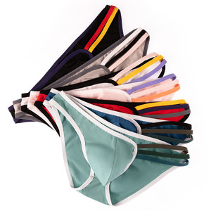 Slip Bikini Giapponesi a Vita Bassa con Apertura a Bottone, in Tessuto Traspirante Lavorato a Maglia, per Ragazze e Donne Mature - Product Image 6