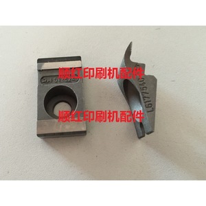 Kba Gripper <b>Pad</b> L6177540 P0135240 For Kba 105 Offset Printing Machine - Product Image 1