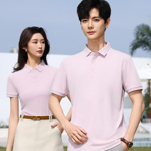 T-shirts Polo Shirts Can Be Printed with Logos Summer Short-sleeveadvertising Shirts Cultural Shirts Corporate Work Uniforms