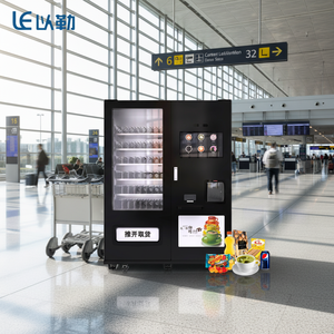 Distributeur automatique 2-en-1 de café et de snacks en libre-service avec paiement par pièces, billets, cartes de crédit et code QR, et refroidissement par compresseur - Product Image 1