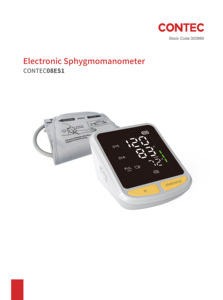 CONTEC08ES1 휴대용 혈압계 의료용 혈압 모니터 - Product Image 5