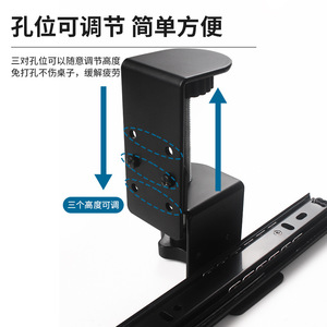Computer Keyboard Tray <b>Slide</b> Rail Bracket Office Extension Board Heavy Duty Cold Rolled Steel Minimalist Design - Product Image 5
