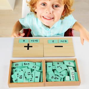 Montessori çocuk ahşap matematik öğretim kutusu toplama çıkarma çarpma bölümü sayma kalitesi eğitici oyuncak - Product Image 1
