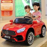 Voiture électrique pour enfants, nouvelle batterie 12V, voitures électriques pour enfants/poussettes électriques télécommandées sont maintenant sur la route.
