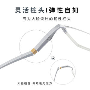 Montures de lunettes rectangulaires en titane Commerce S9089, taille moyenne, en titane pur, lunettes optiques pour hommes - Product Image 5