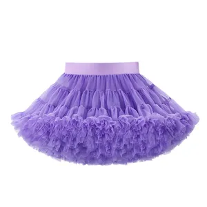 Girl's lavender purple tutu skirts seasonal elastic waist 2 layer soft mesh short tulle pettiskirt 2-10 year spring summer skirt