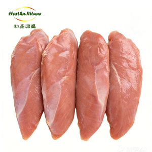 Finement traité entier rôti de canard désossée magret de canard fumé/peau moins/ailes se vend bien - Product Image 2
