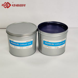 Encre d'impression offset professionnelle pour usage commercial - Product Image 4