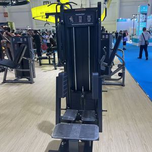 <span class=keywords><strong>Machine</strong></span> à abductions debout, équipement de musculation professionnel pour salle de sport - Product Image 2
